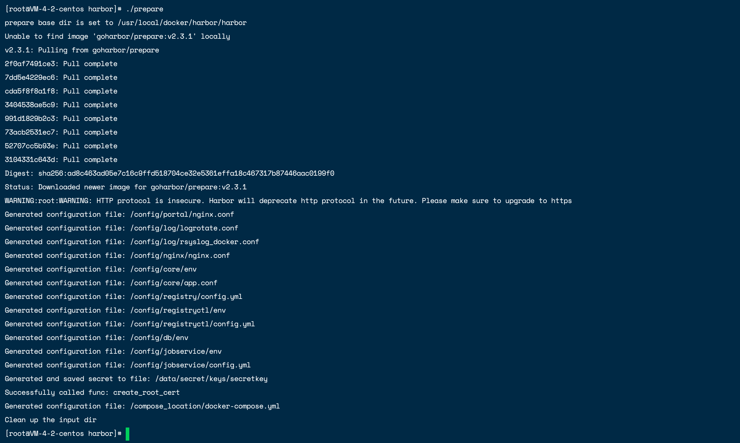 /images/docker-compose/docker-harbor-2.png