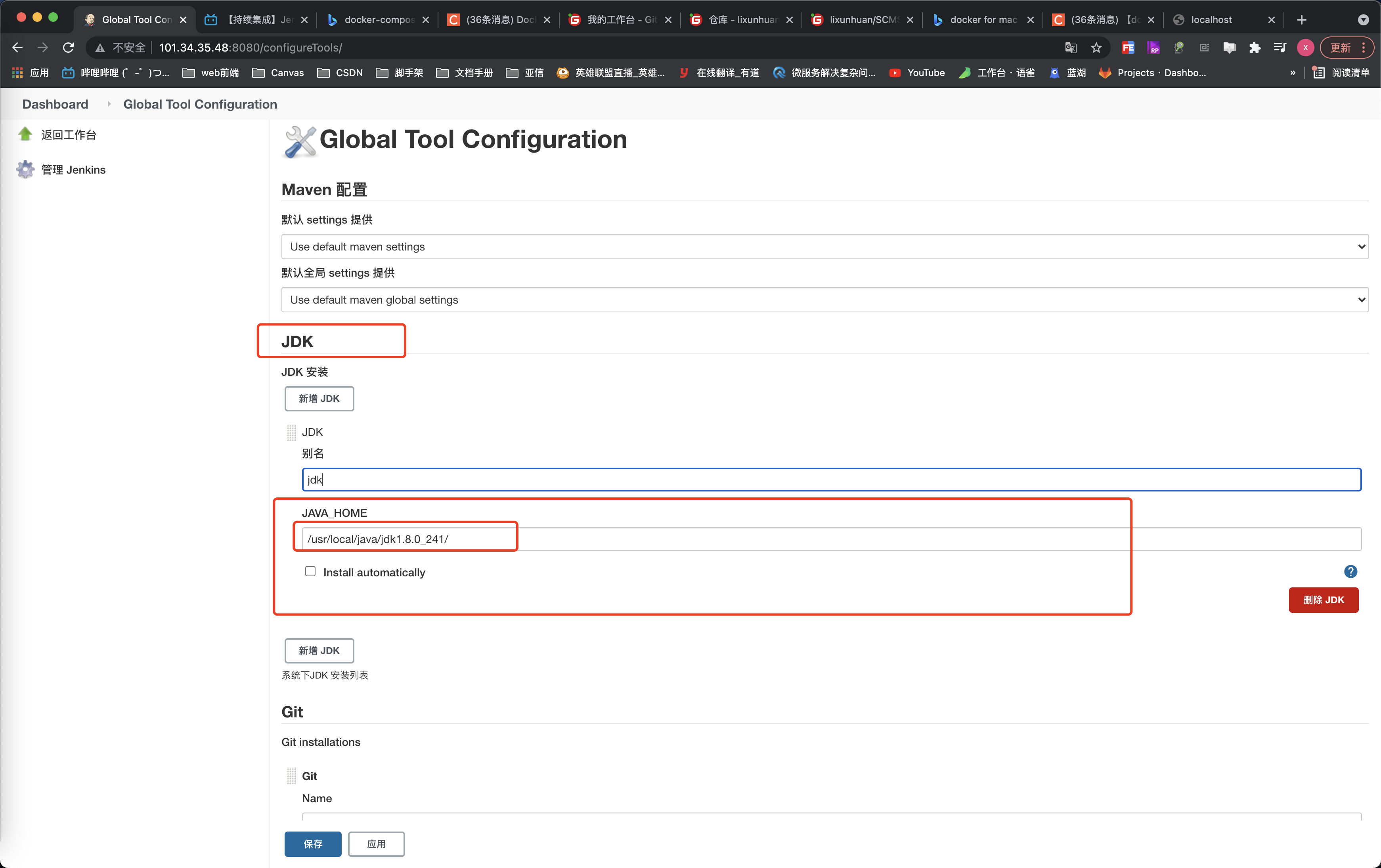 /images/docker-compose/docker-jenkins-14.png