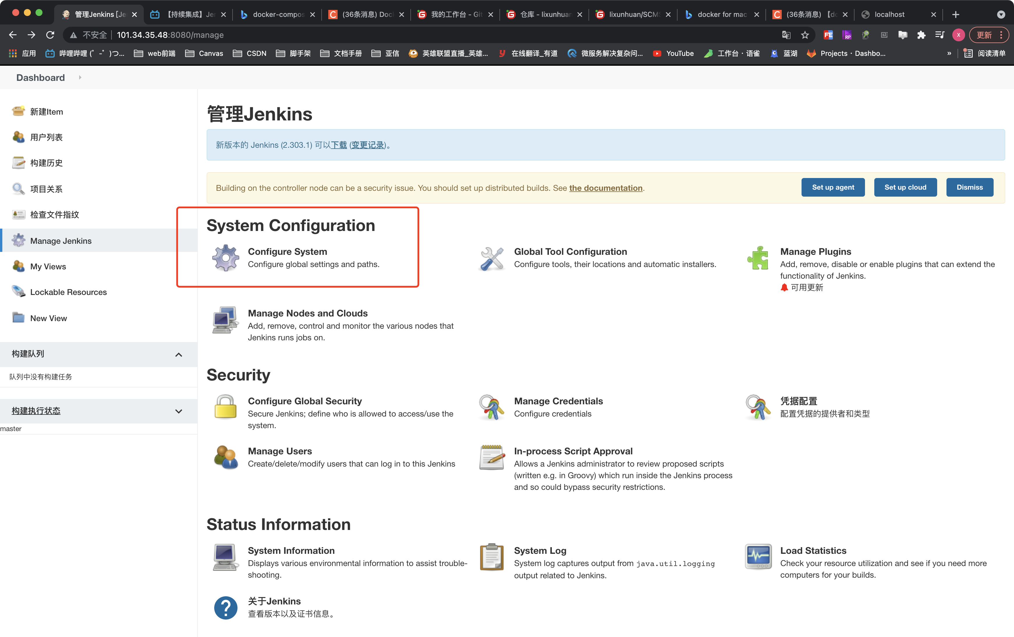 /images/docker-compose/docker-jenkins-16.png