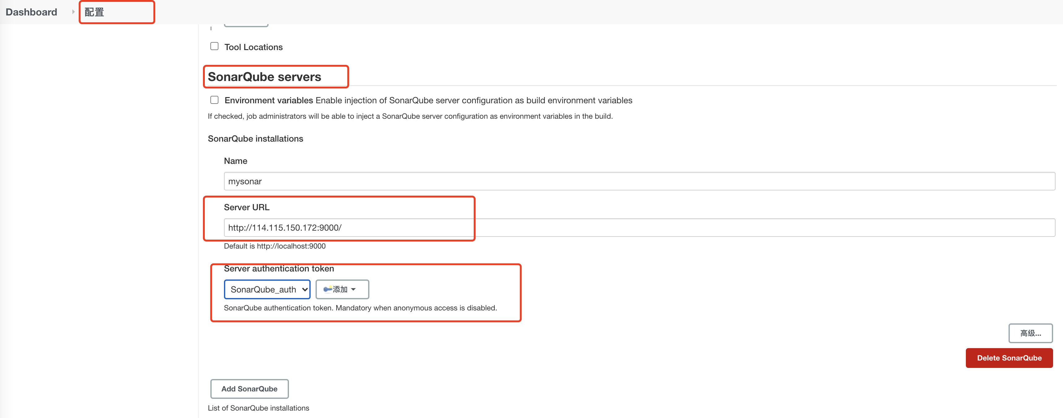 /images/docker-compose/docker-jenkins-30.png