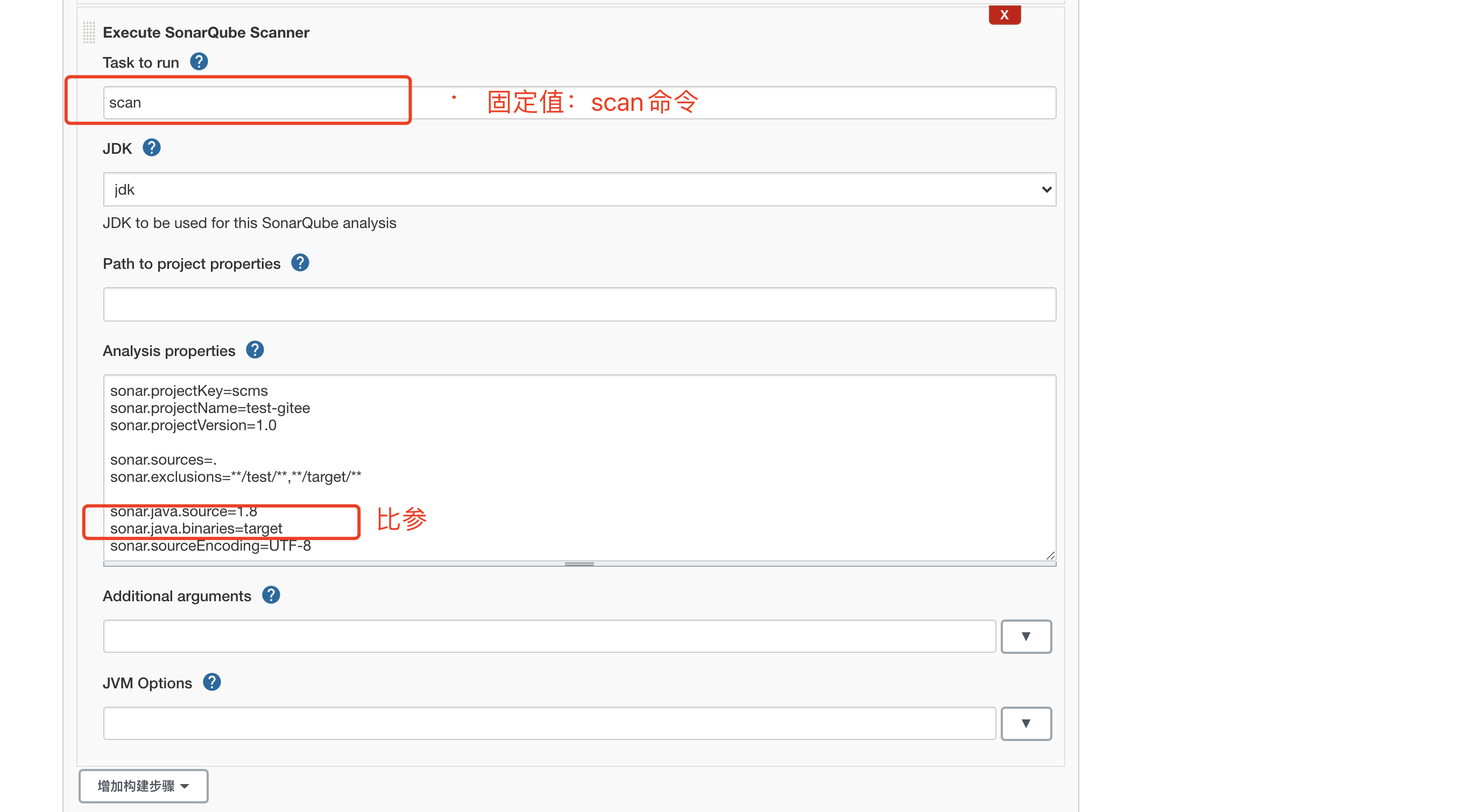 /images/docker-compose/docker-jenkins-35.png