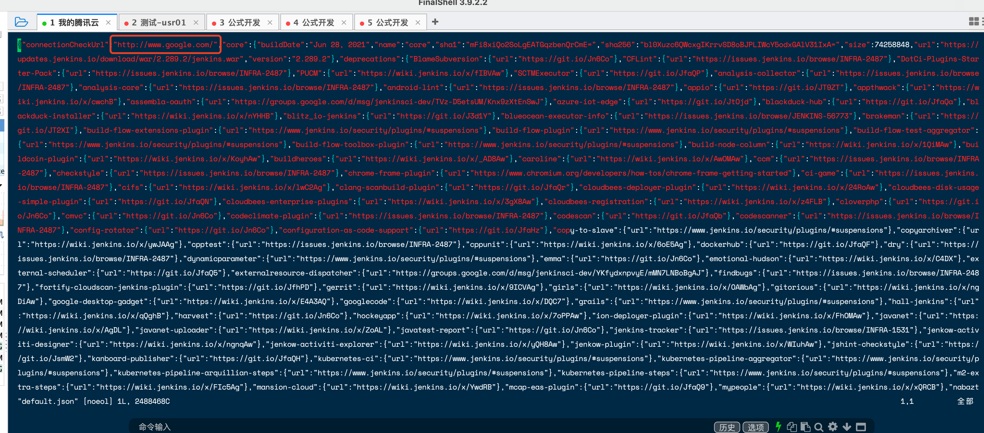 /images/docker-compose/docker-jenkins-4.png