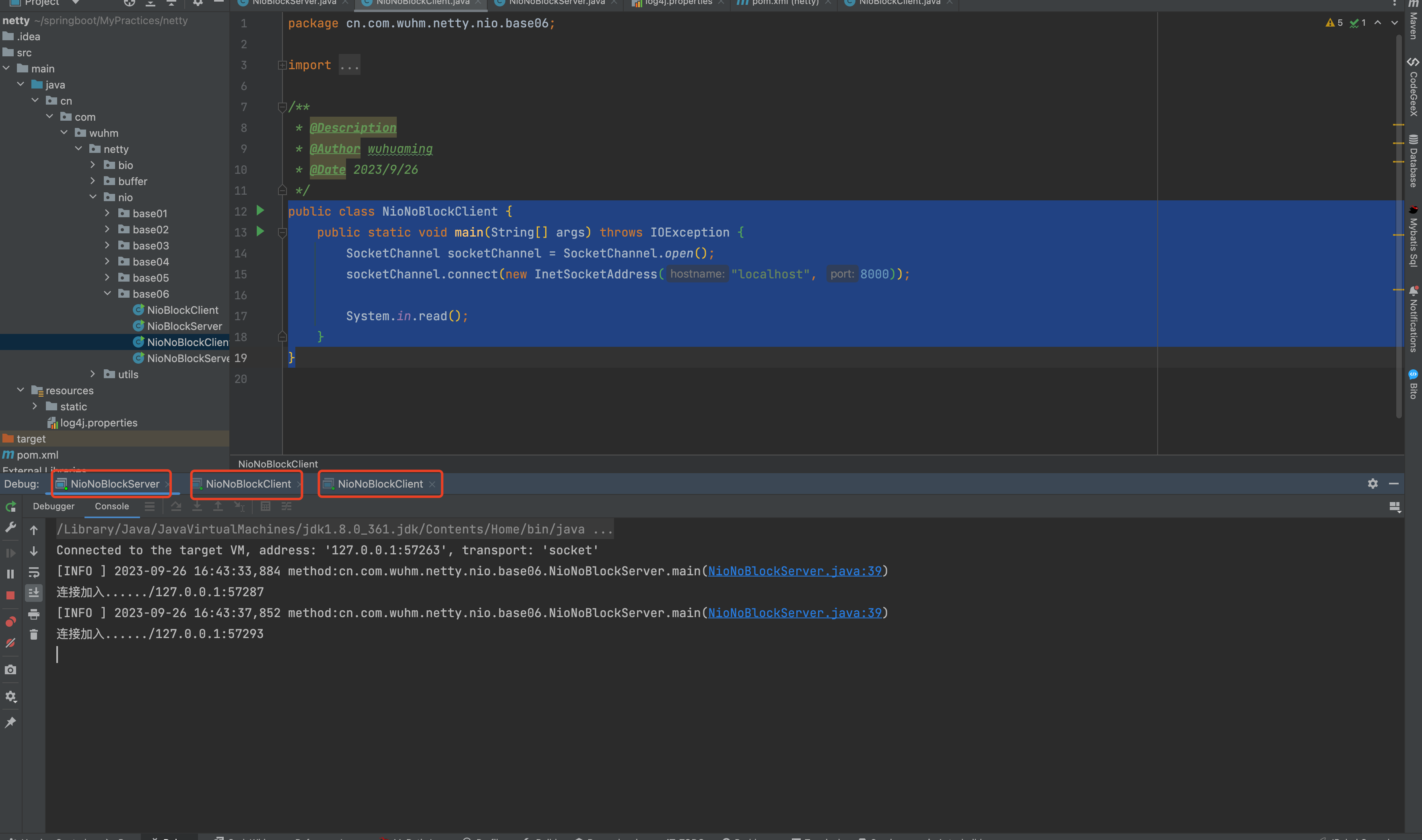 /images/java/16-11.png