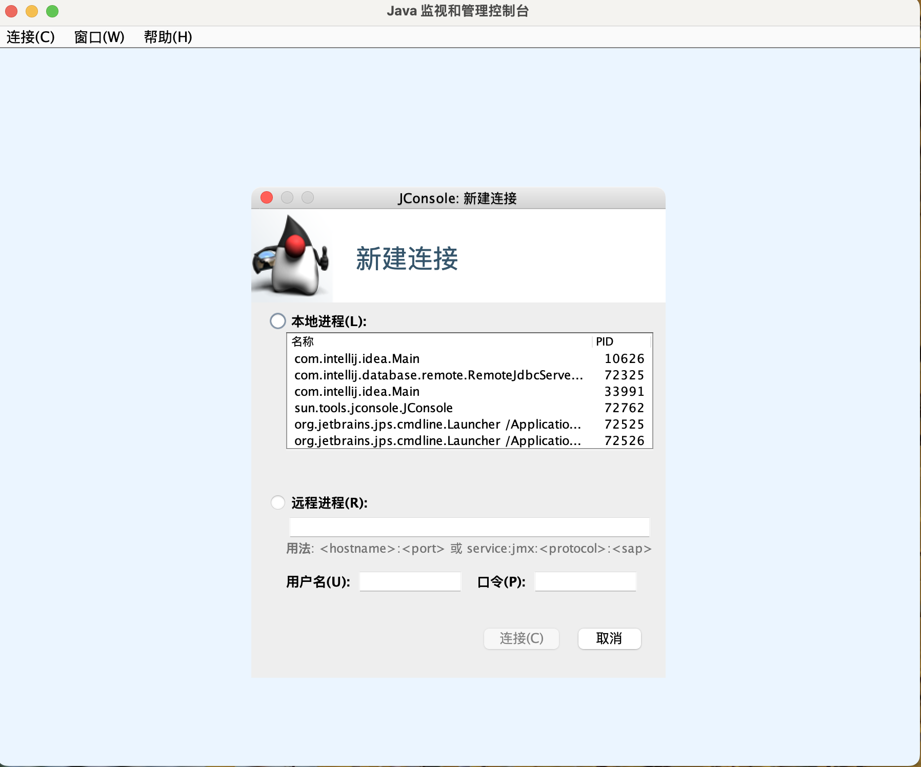 /images/java/juc/2-1.png