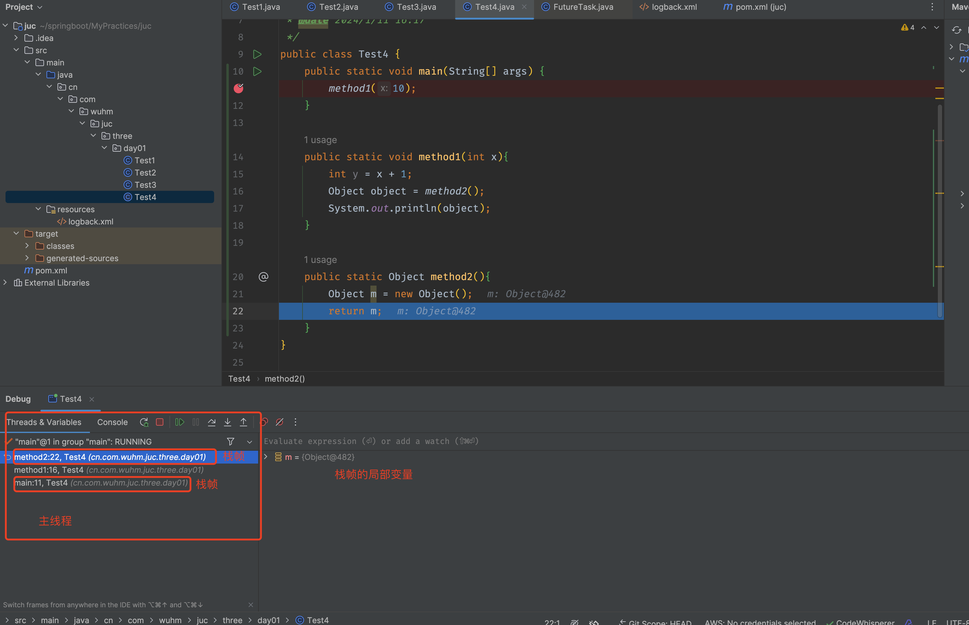 /images/java/juc/2-3.png