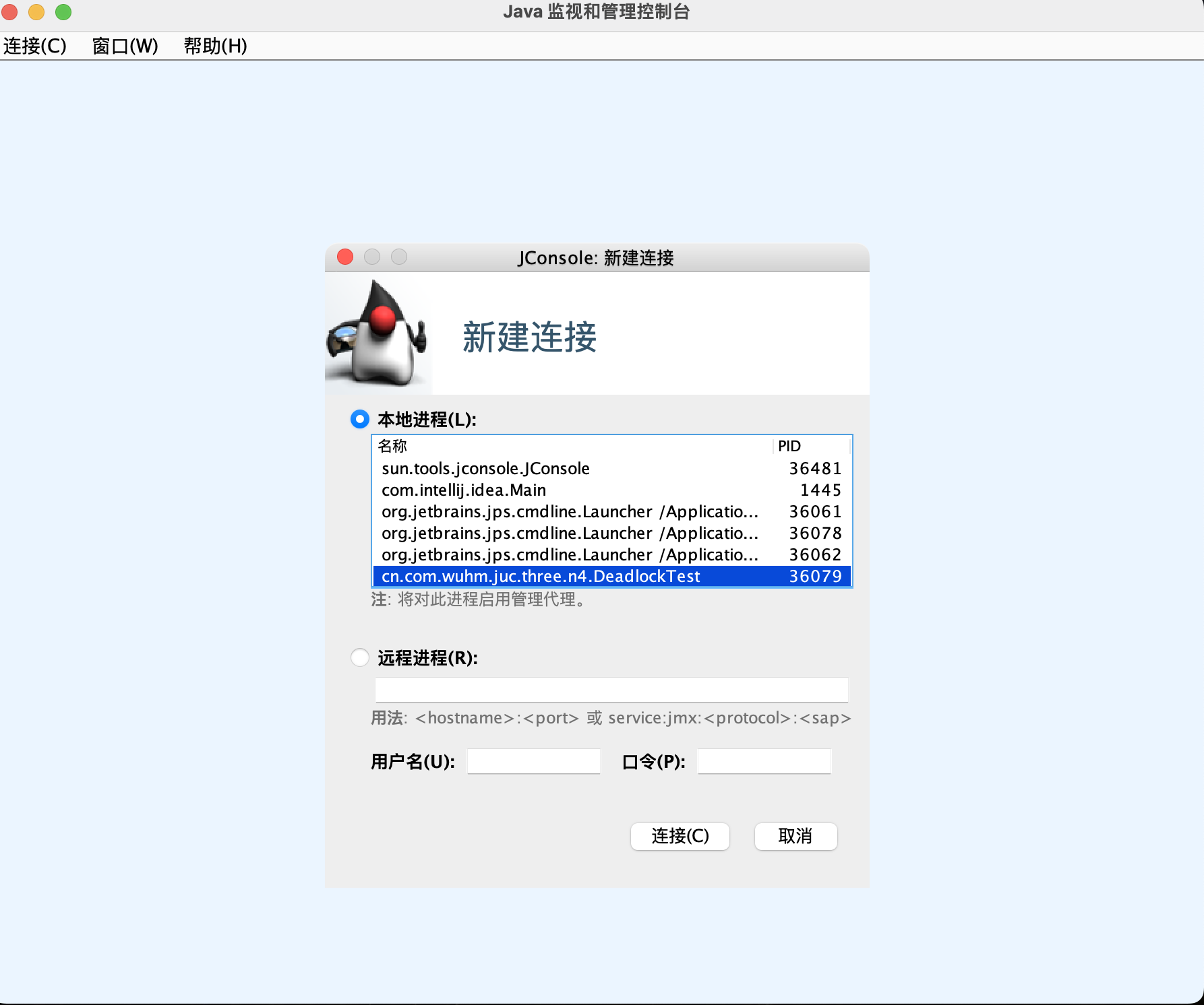/images/java/juc/7-1.png