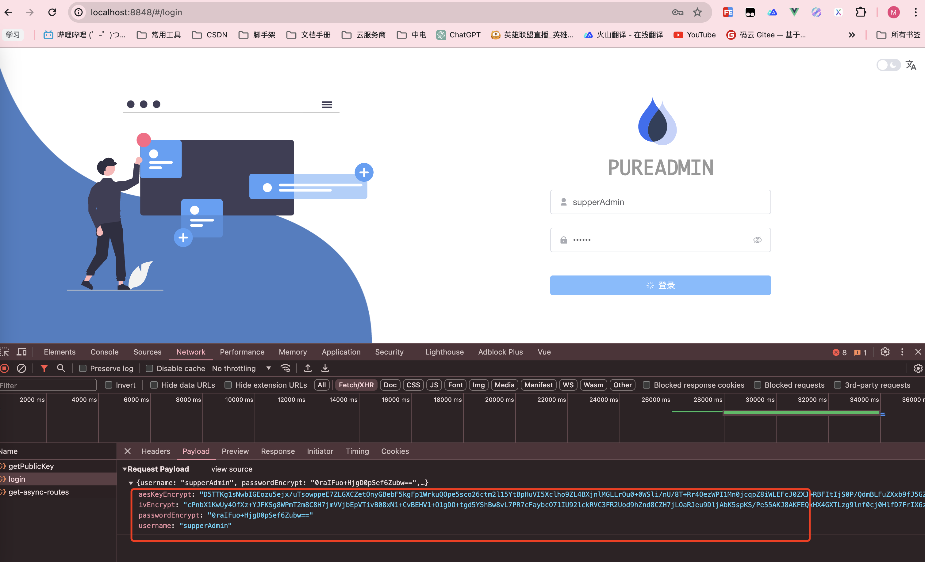 /images/springboot/product-13-2.png