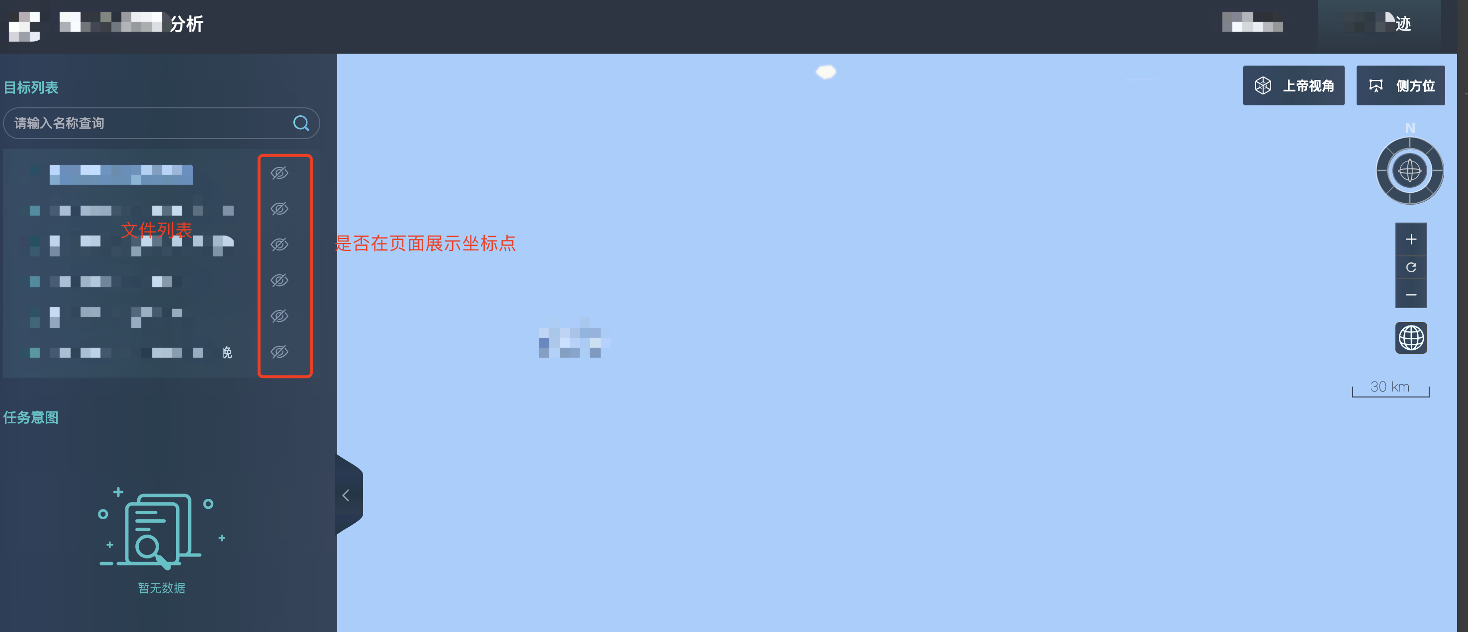 /images/springboot/product-8-1.png