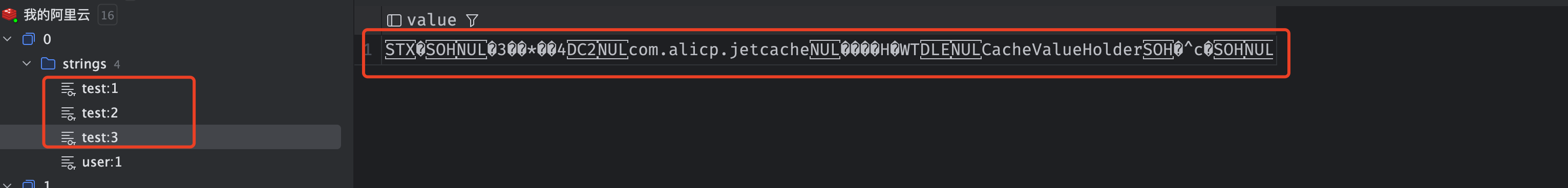 /images/springboot/spring-boot-jetcache-1.png