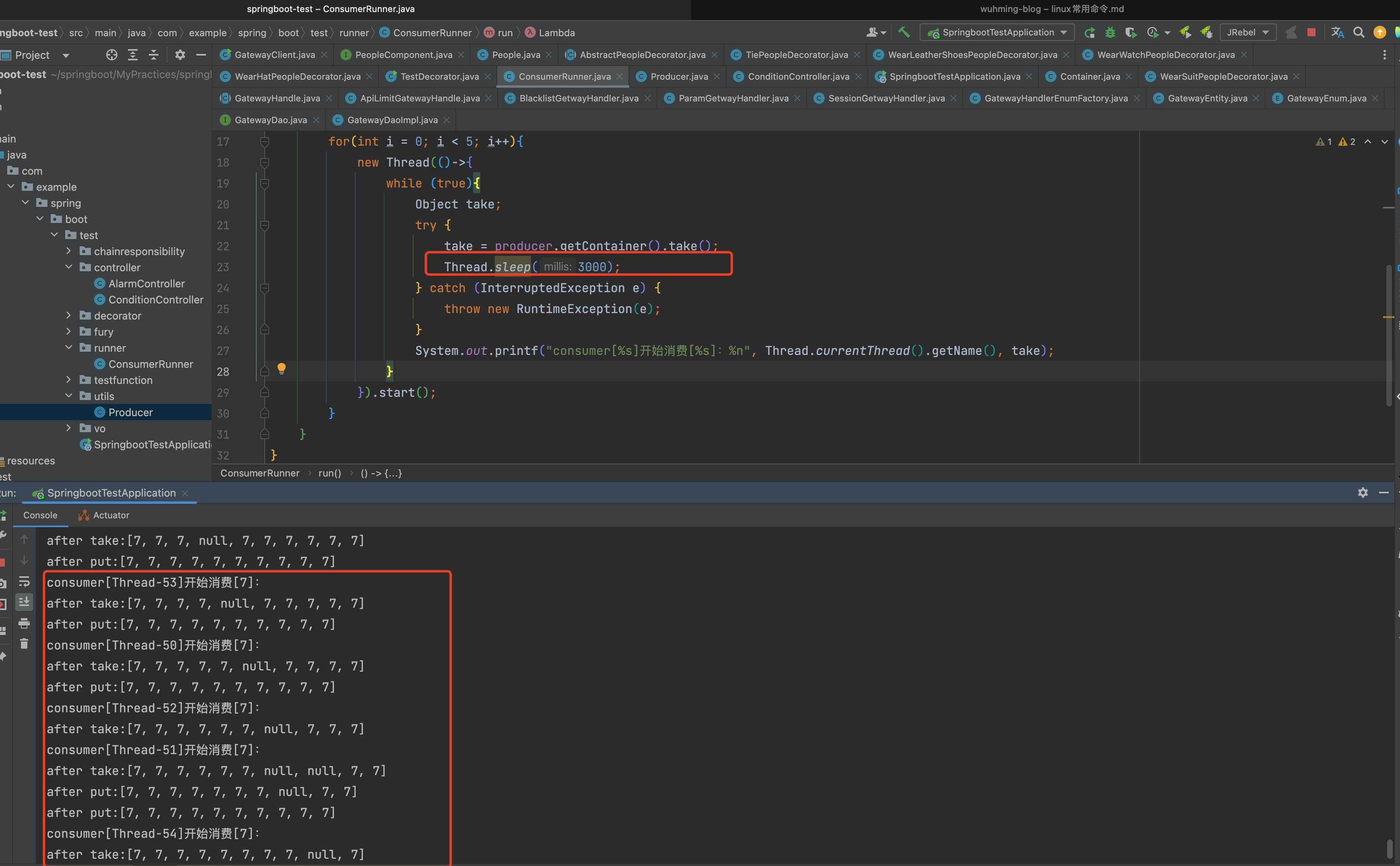 /images/springboot/springboot-blockcontainer-1.png