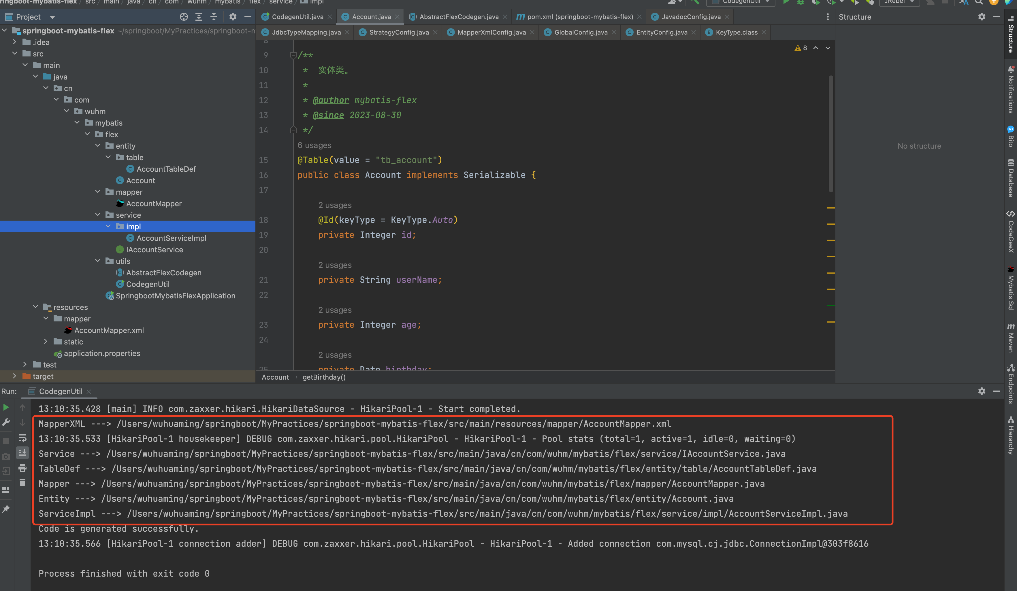 /images/springboot/springboot-mybatis-flex-1.png